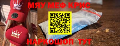 гидра Берёзовский