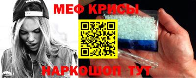 гидра Берёзовский