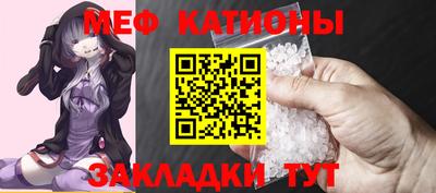 гидра Берёзовский