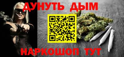 гидра Берёзовский