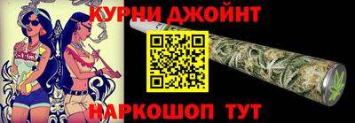 гидра Берёзовский