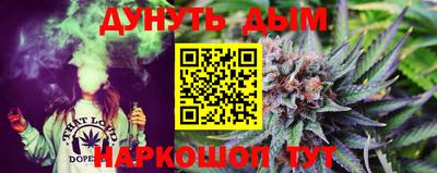 а пвп мука Бийск