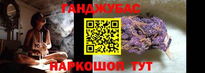 а пвп мука Бийск