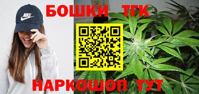 гидра Берёзовский