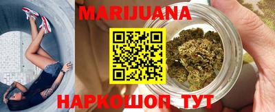 мефедрон Беслан