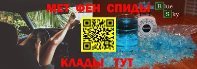 а пвп мука Бийск