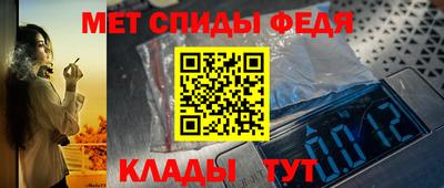 а пвп мука Бийск