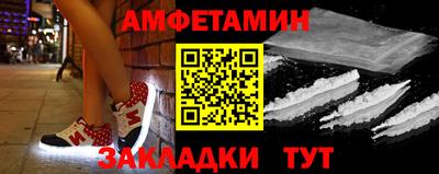гидра Берёзовский