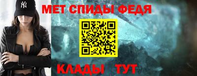 гидра Берёзовский