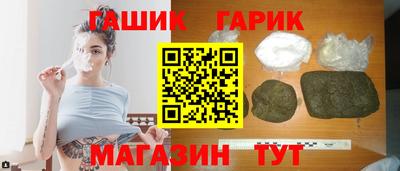 а пвп мука Бийск