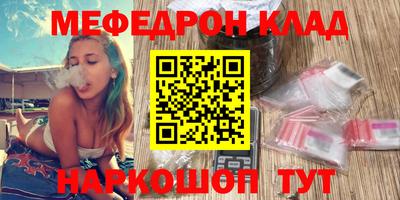 гидра Берёзовский