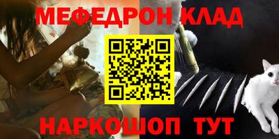 гидра Берёзовский