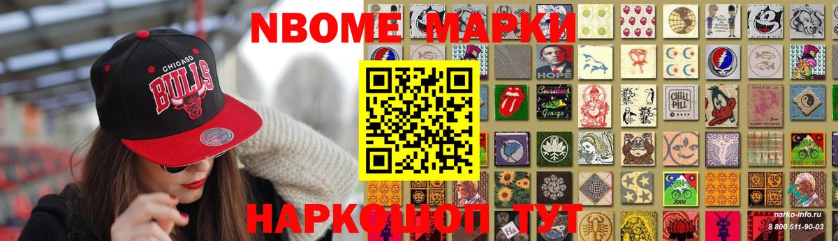 Лсд 25 экстази кислота  Вход с VPN  Еманжелинск  LSD-25 экстази ecstasy 